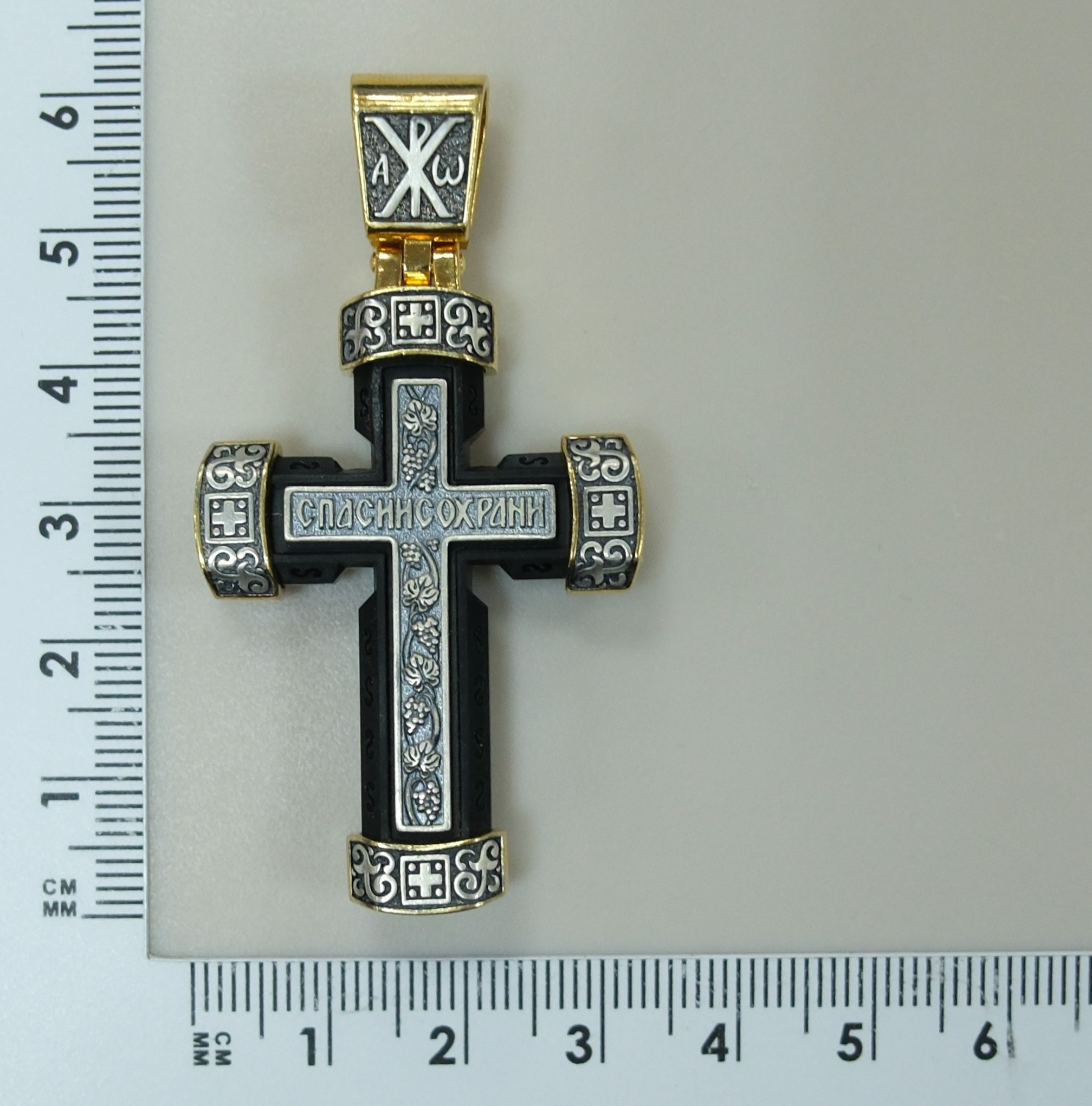 Серебряная подвеска-крест с полимером "Спаси и Сохрани"